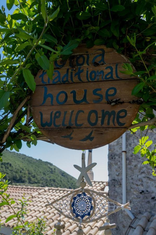 Gioia Traditional House Agios Nikolaos  Exteriér fotografie